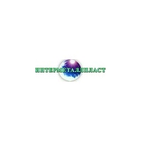 Продукція Intermetalplast в BUDMO